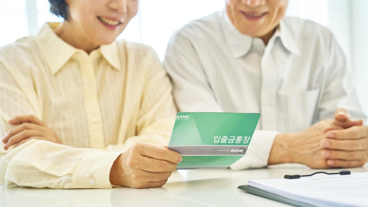 이해를 돕기 위한 이미지