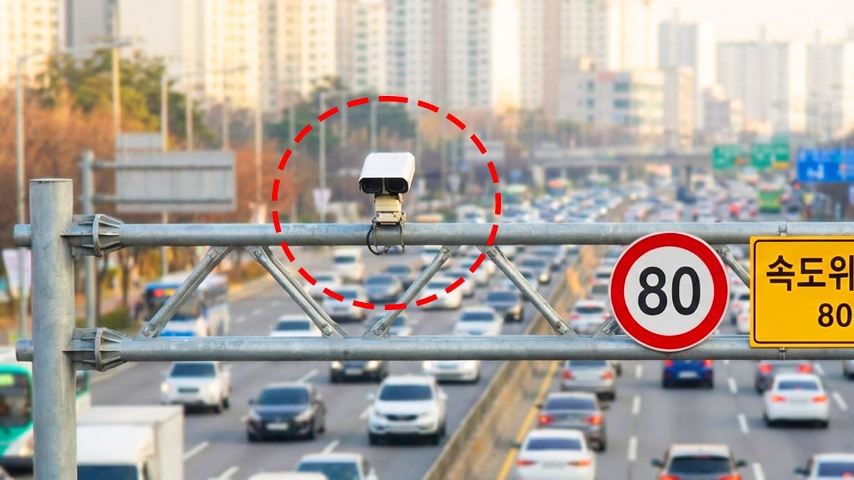 “10km 정도는 괜찮다 했는데”… 2026년부터 ‘싹’ 바뀐 단속, AI·레이더로 무장?