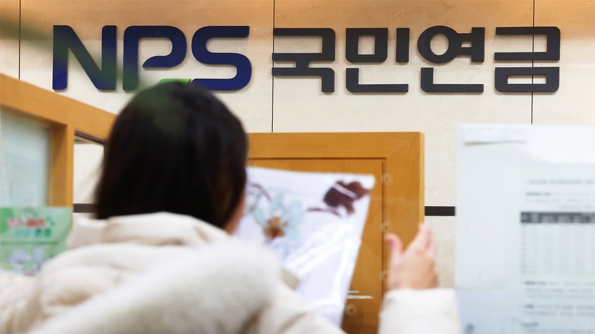 서울 국민연금공단 서울북부지역본부 종합상담실 서울 국민연금공단 서울북부지역본부 종합상담실