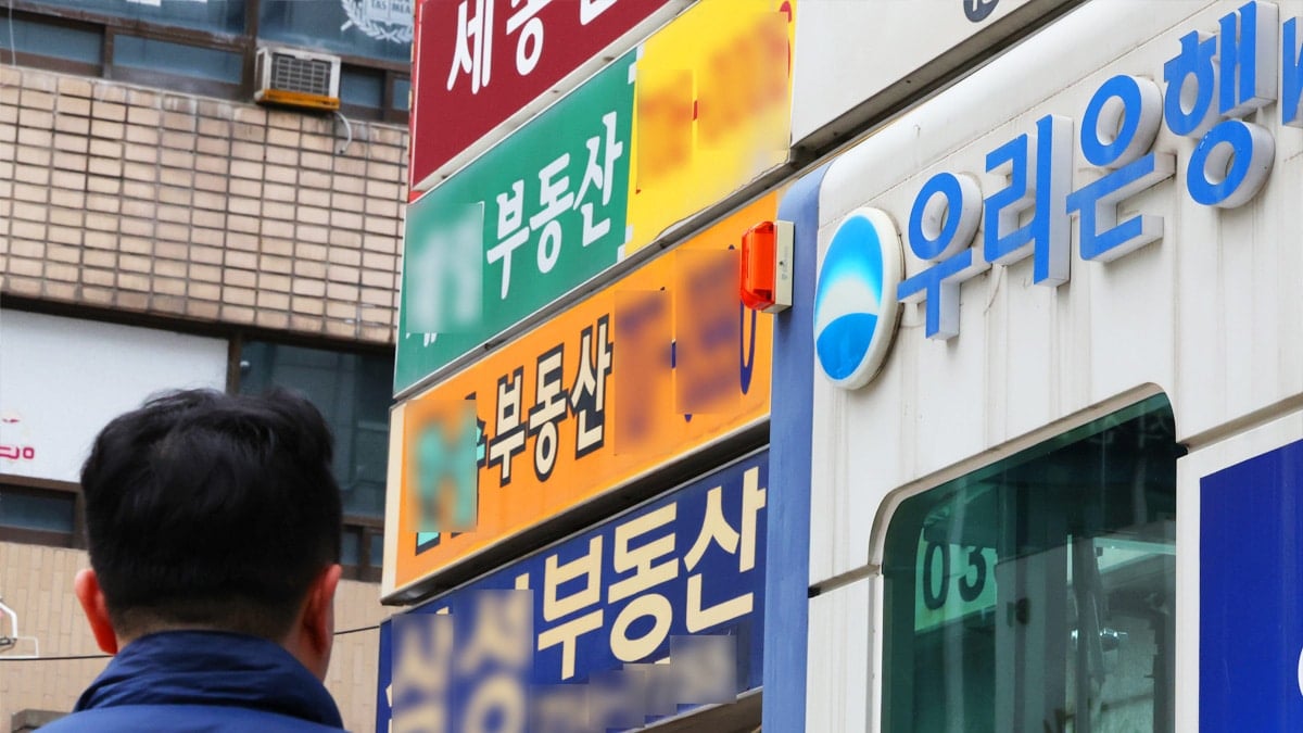 우리은행 ATM 기기