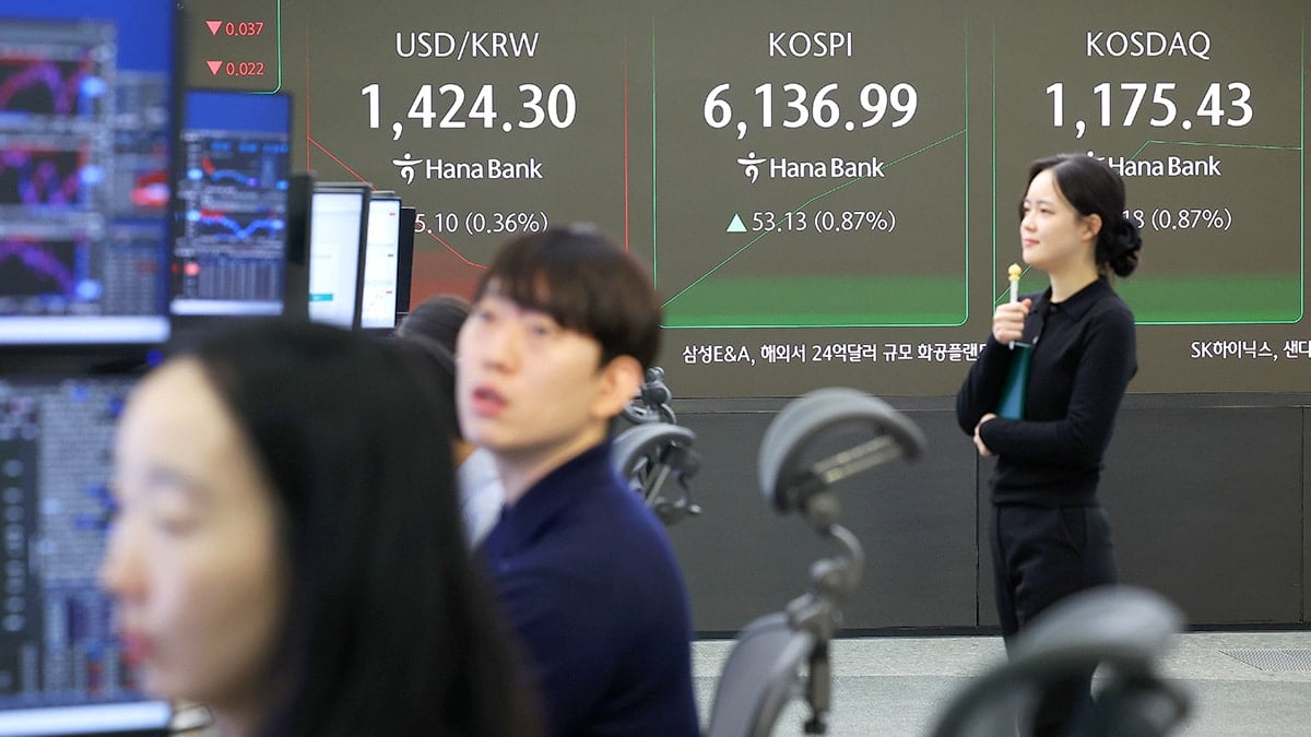 하나은행 본점 하나은행 본점