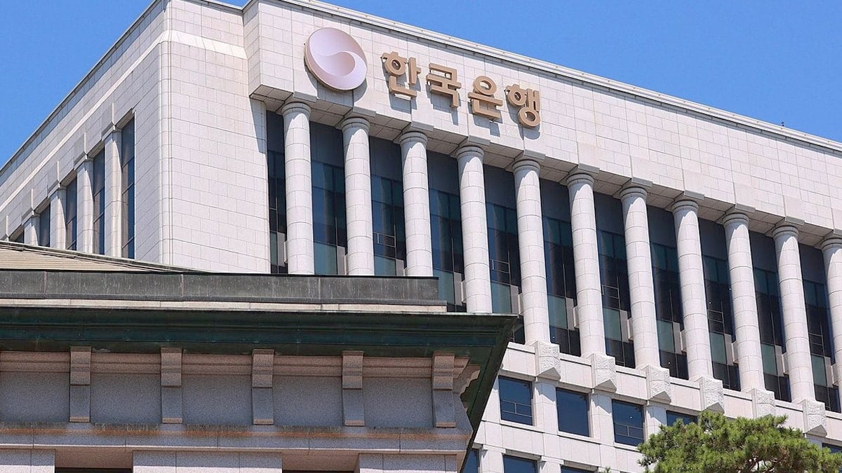 한국은행 전경 한국은행 전경