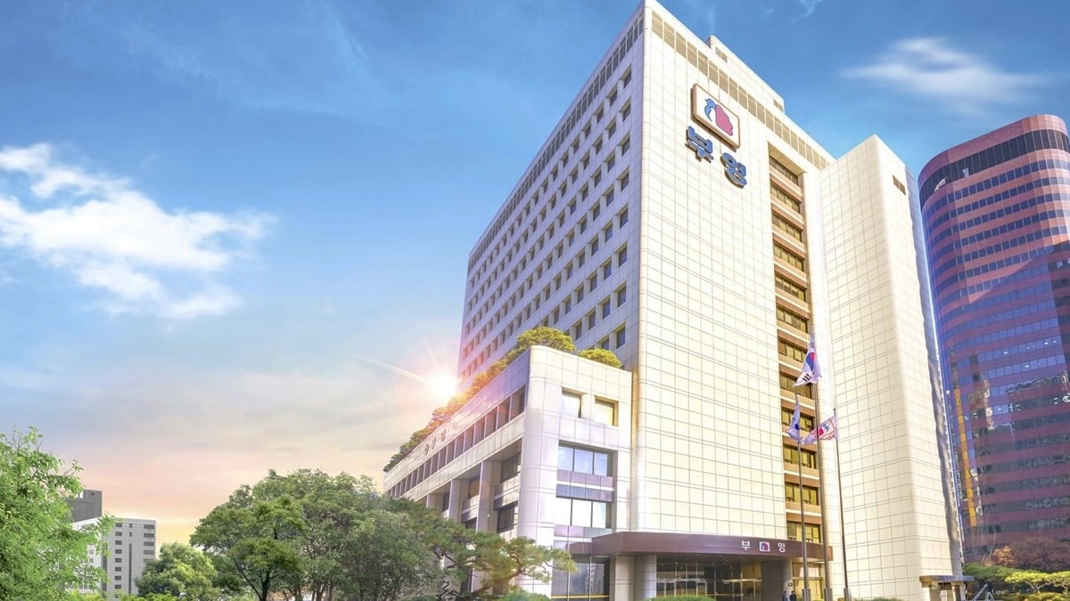 부영그룹 본사 사옥 전경 부영그룹 본사 사옥 전경