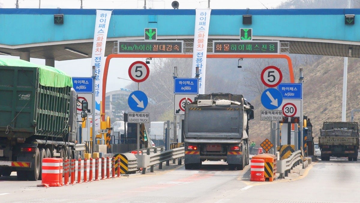 고속도로 톨게이트 화물 하이패스