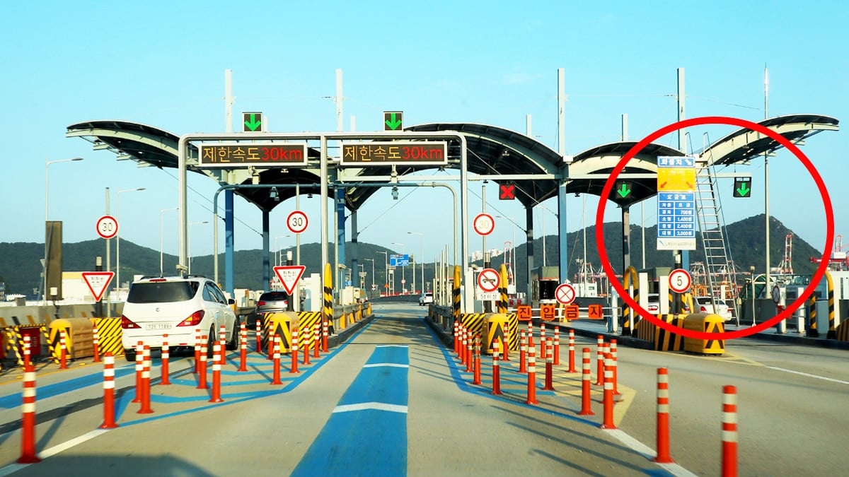 고속도로 톨게이트 하이패스