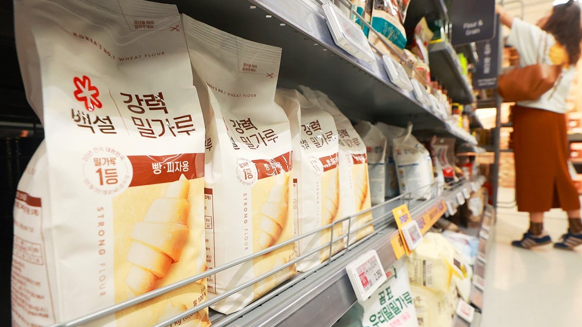 대형마트의 밀가루 판매대