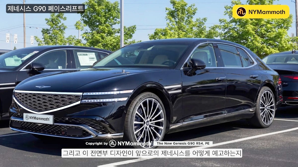 제네시스 G90 페이스리프트 예상도 제네시스 G90 페이스리프트 예상도
