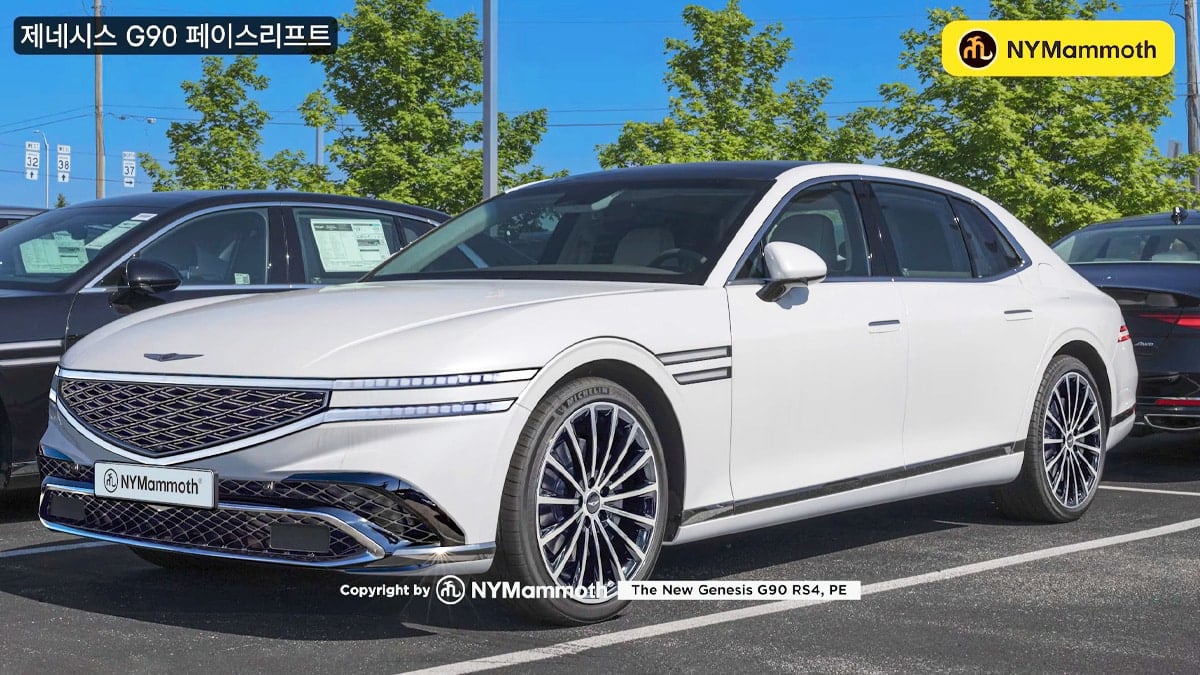 제네시스 G90 페이스리프트 예상도 제네시스 G90 페이스리프트 예상도