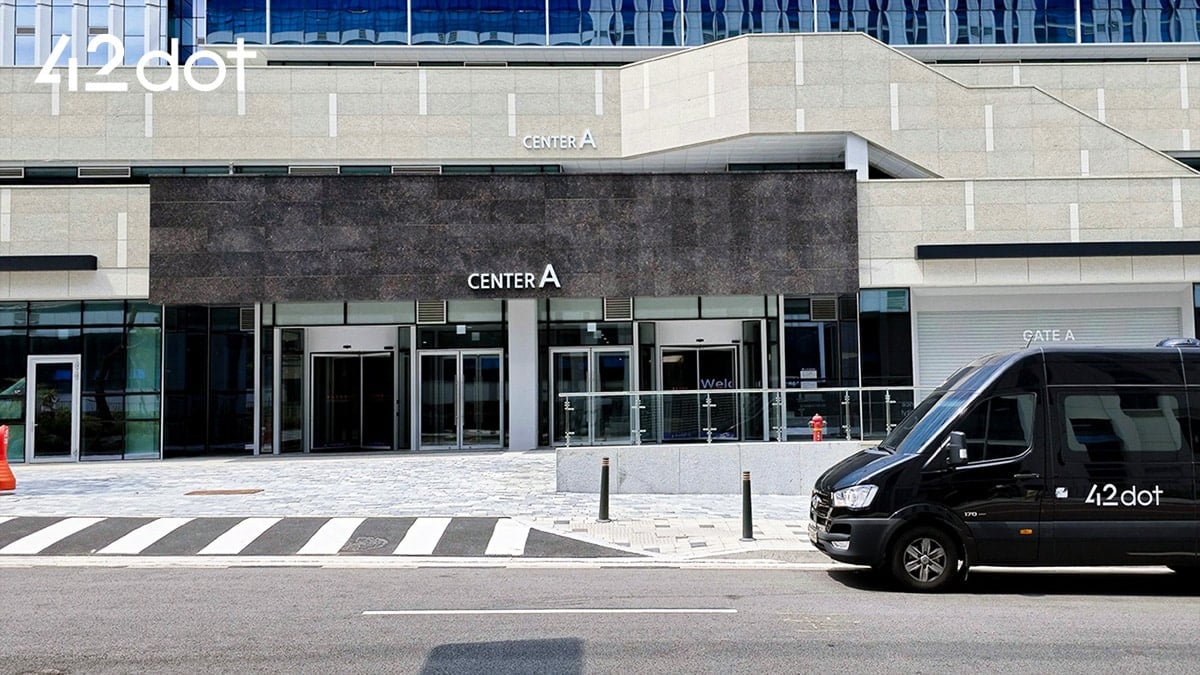 포티투닷의 판교테크노밸리 사옥 전경