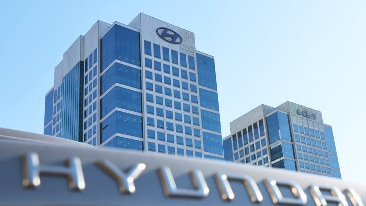 현대차그룹 사옥