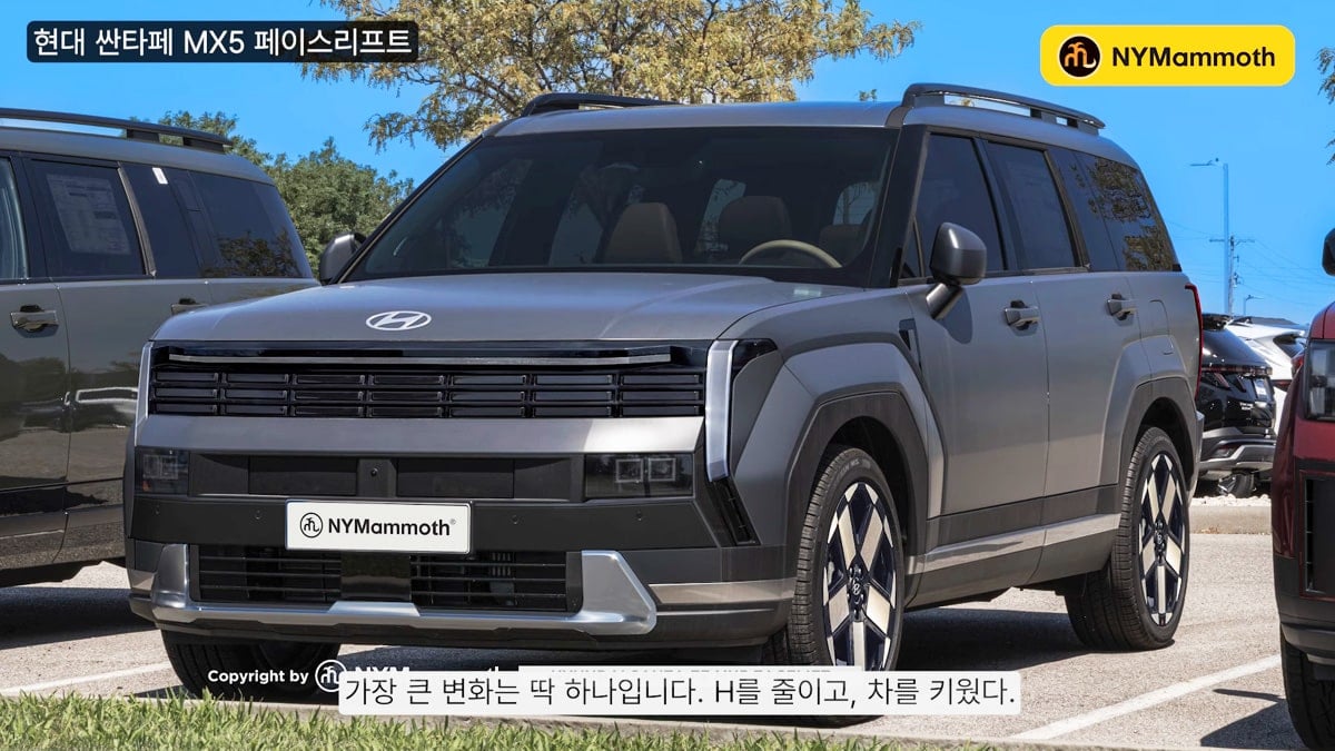 현대차 싼타페 페이스리프트 예상도