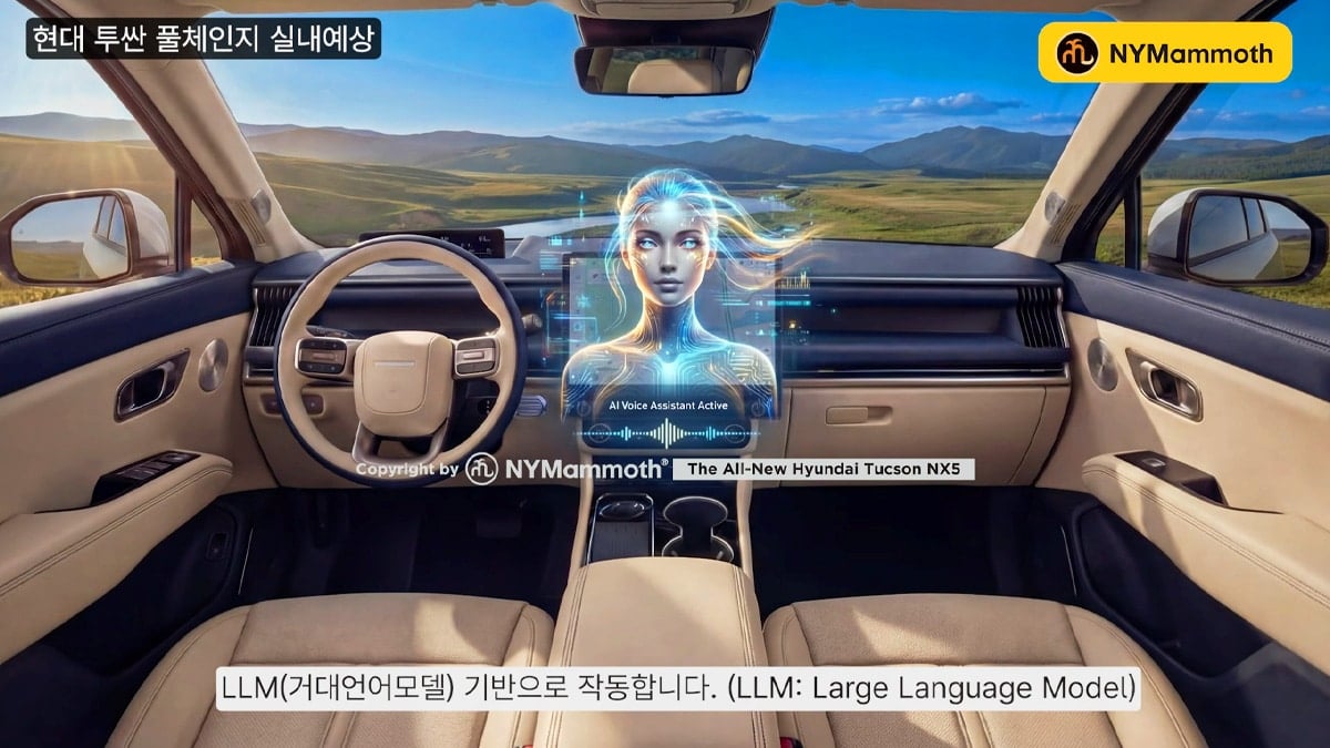 현대차 투싼 풀체인지 실내 예상도