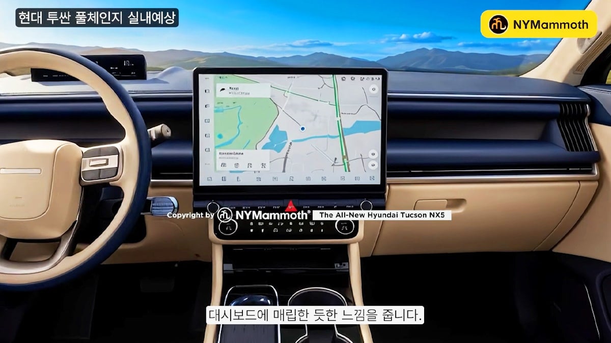 현대차 투싼 풀체인지 실내 예상도