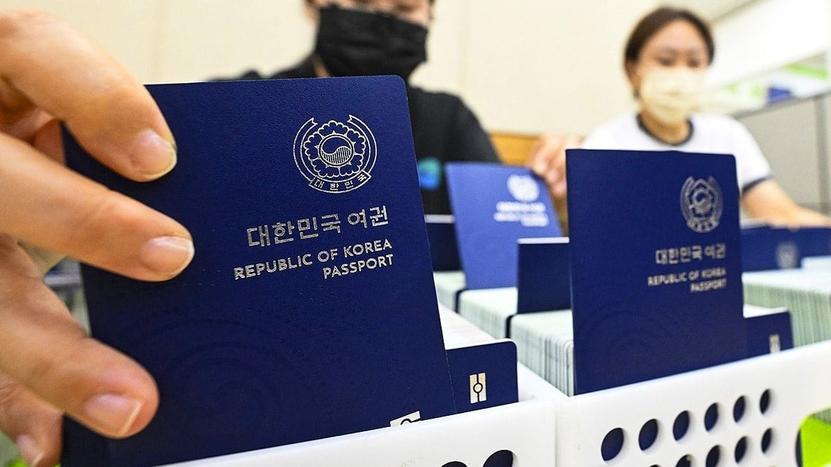 대한민국 여권 발급 수수료 인상 대한민국 여권 발급 수수료 인상