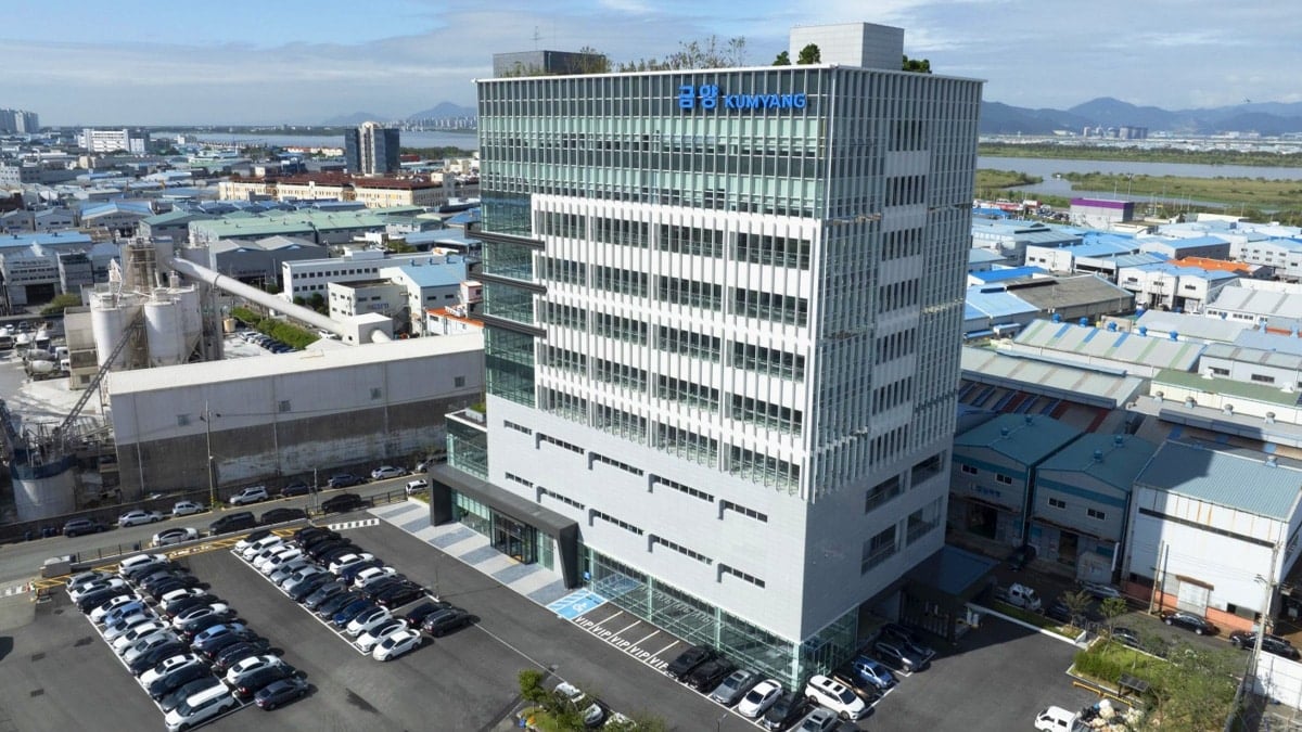 금양 본사 전경