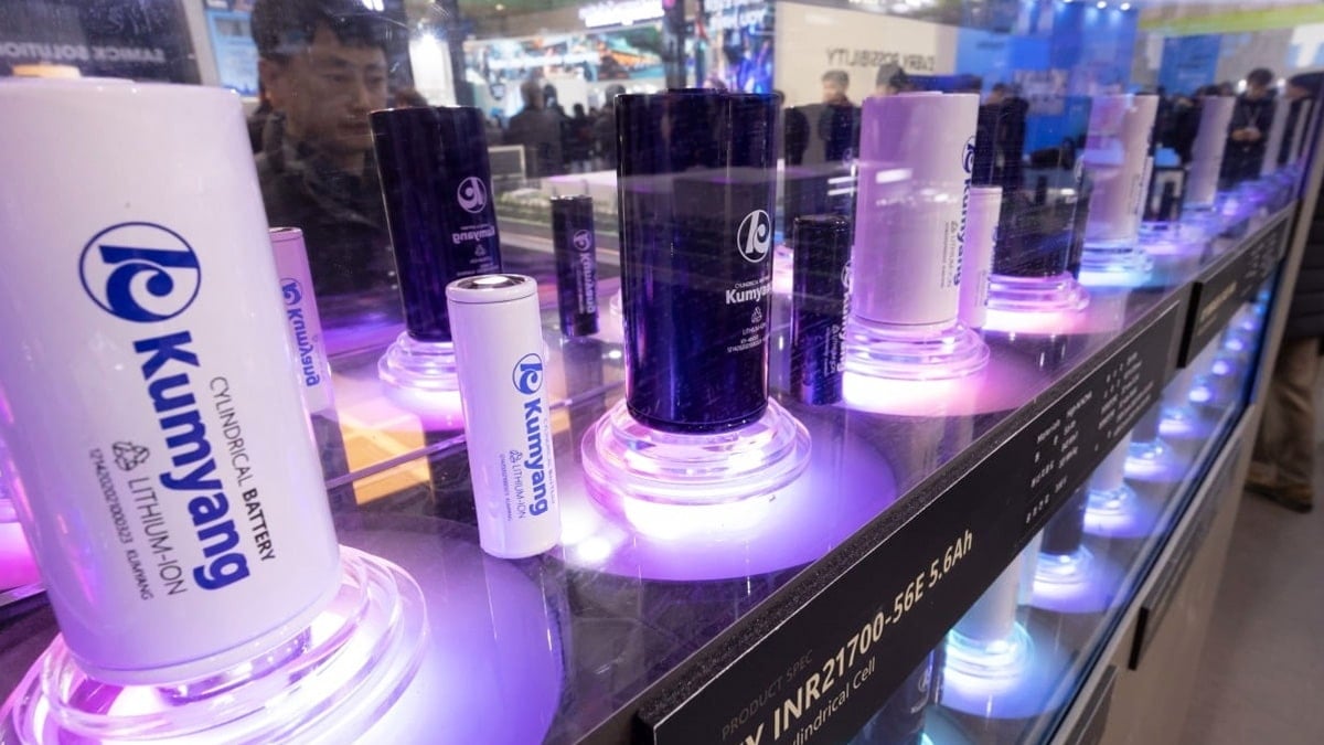 '인터배터리 2025' 금양 부스