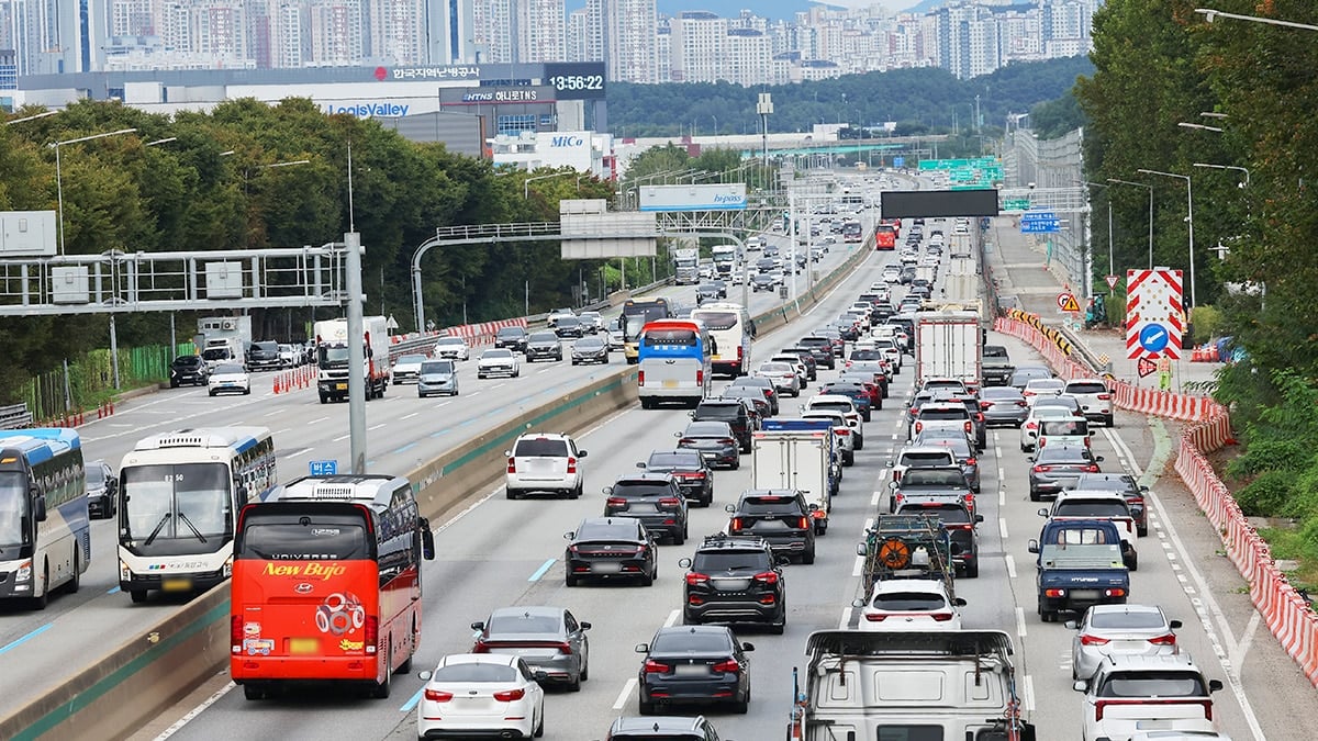 연휴 고속도로 상황