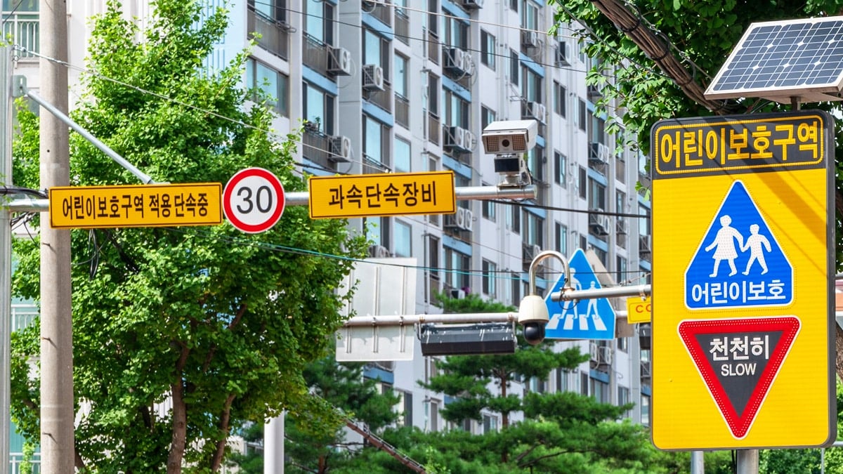 “스쿨존 30km/h 끝났다?”… 논란 많던 어린이보호구역, 개정 소식에 운전자들 ‘활짝’