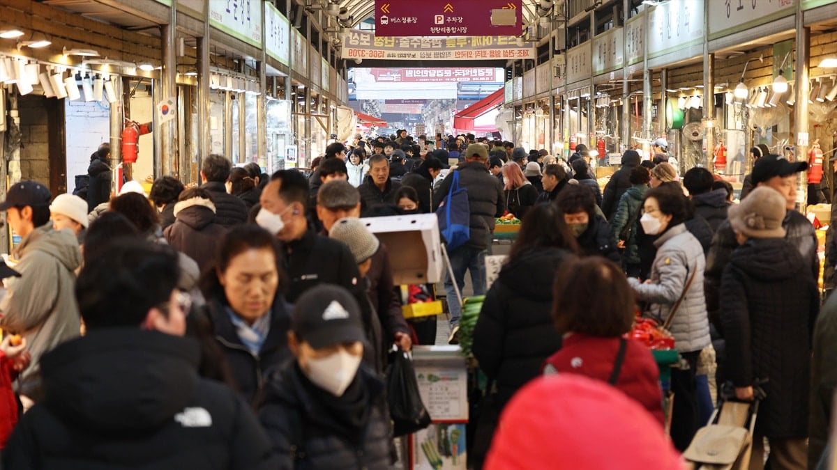 시민들로 붐비는 청량리시장