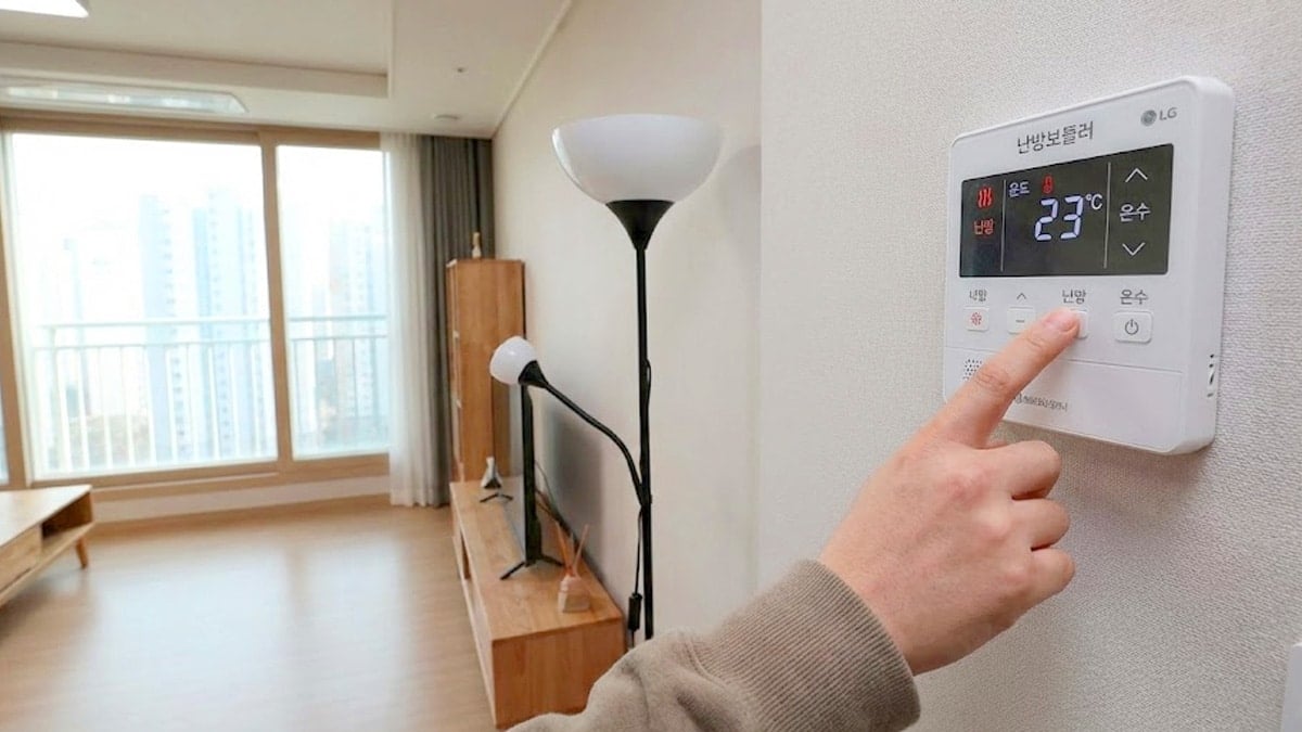 겨울철 보일러 온도 설정
