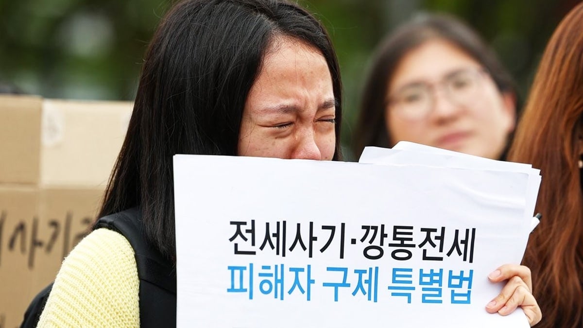 과거 전세사기 대책 관련 대통령 면담 요청 기자회견