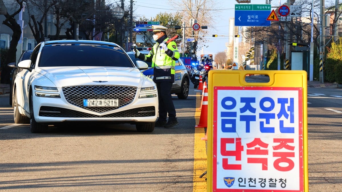 경찰의 음주운전 집중단속 경찰의 음주운전 집중단속