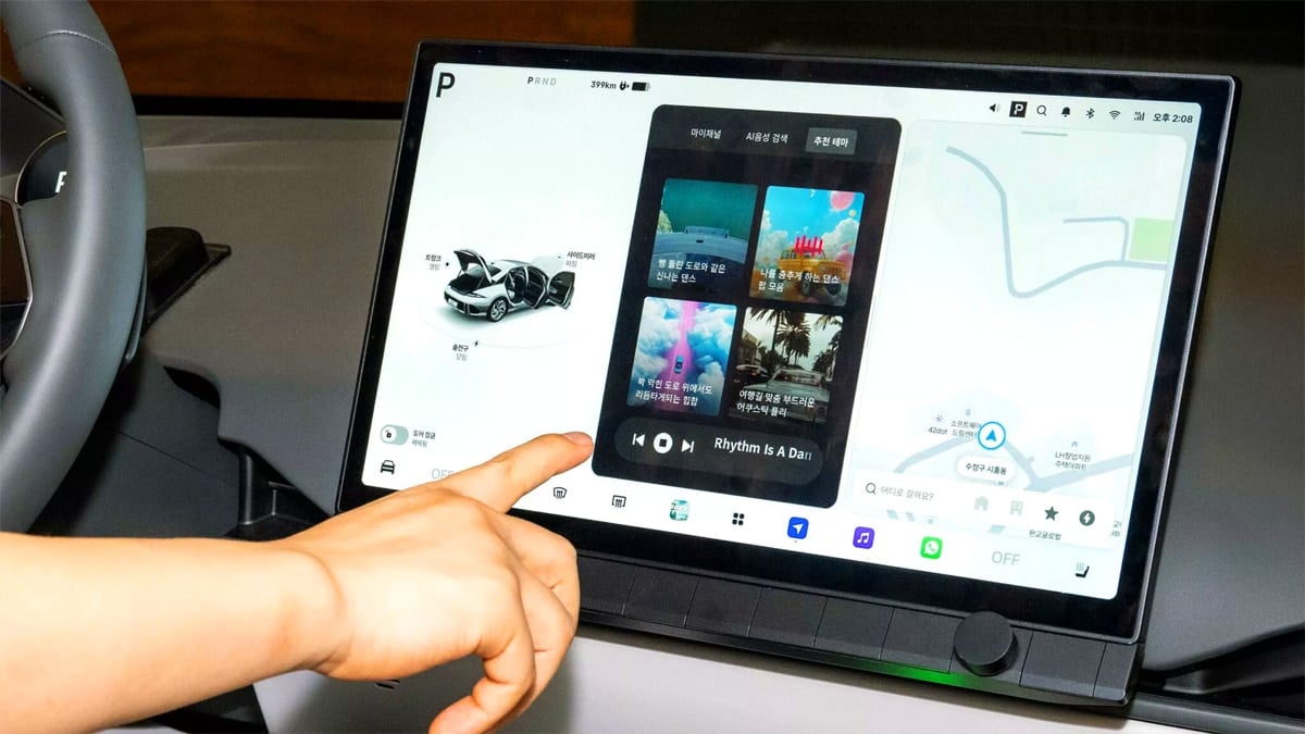 현대차그룹 플레오스 커넥트 현대차그룹 플레오스 커넥트