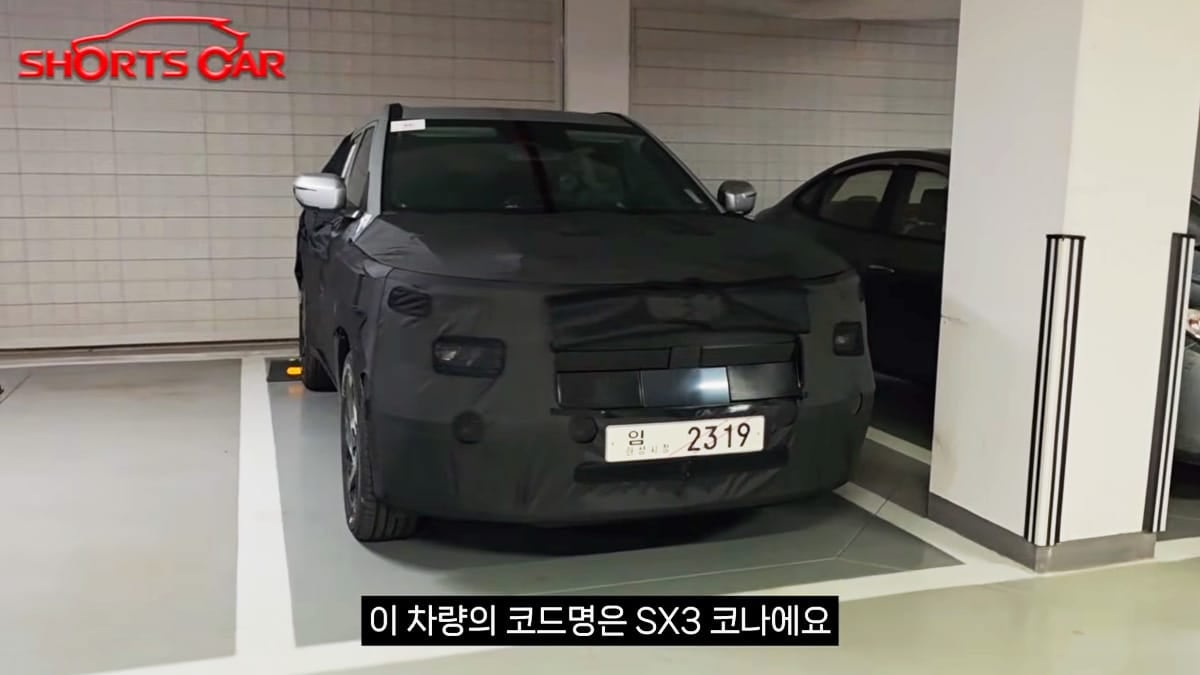 현대차 코나 풀체인지 스파이샷