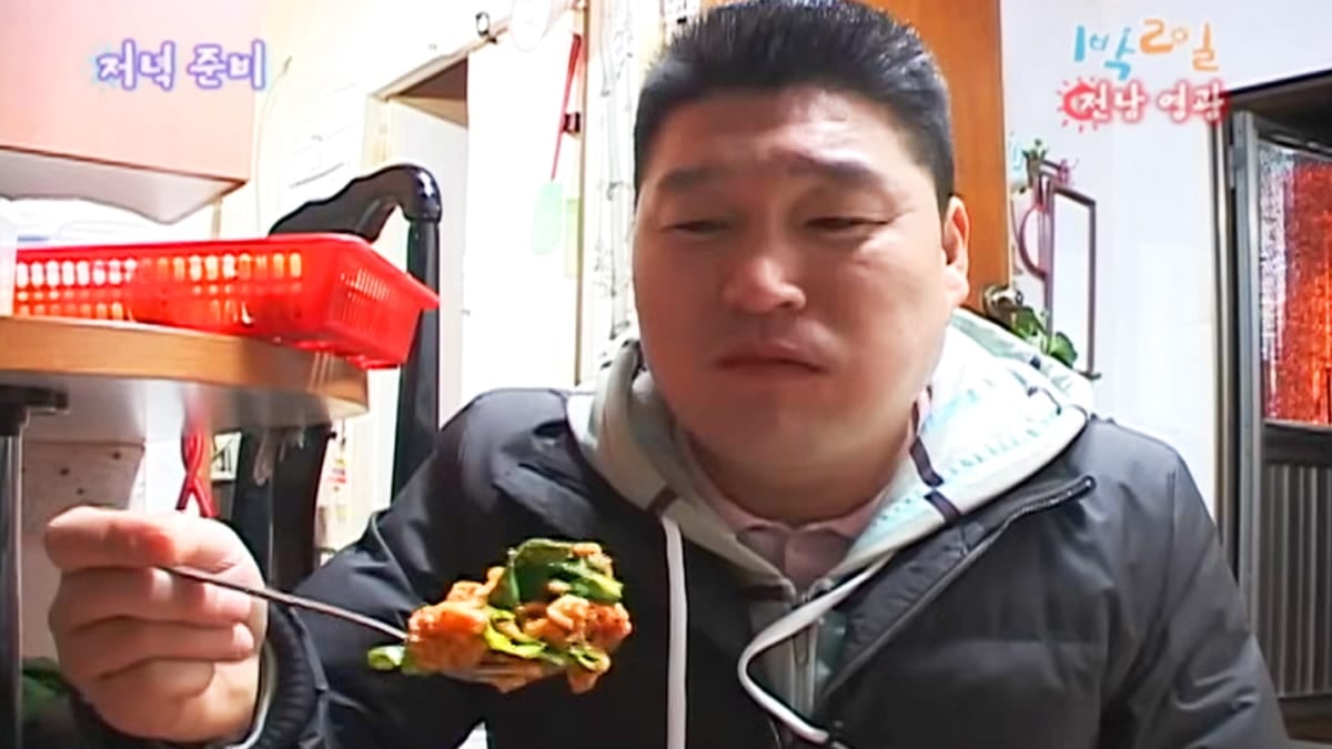 강호동의 봄동 비빔밥