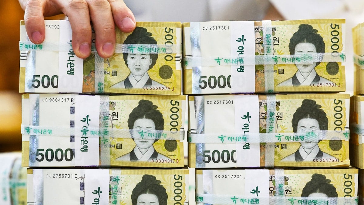 서울 중구 하나은행 위변조대응센터 5만원권