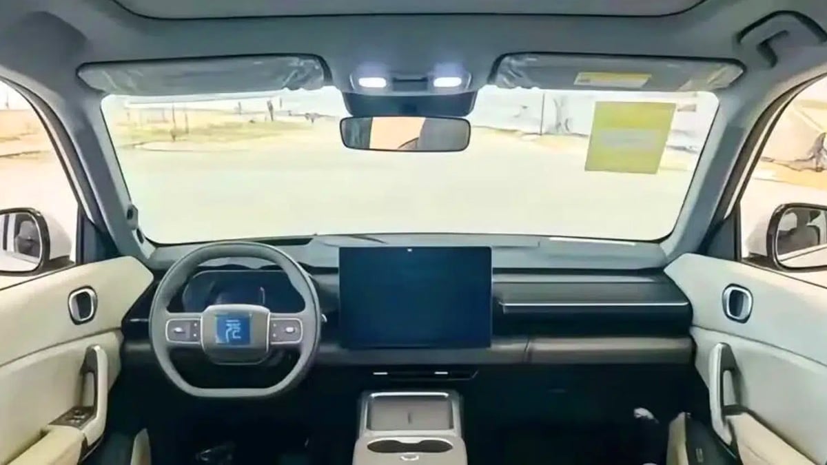 BYD 신형 아토 3 실내