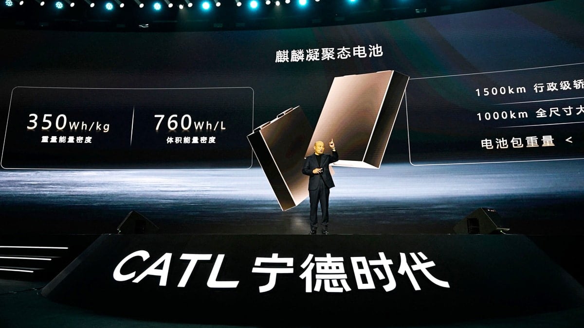 '슈퍼테크데이'에서 공개된 CATL의 새로운 배터리
