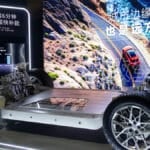 CATL이 테크 데이 행사에서 전시한 슈퍼 하이브리드 배터리 II