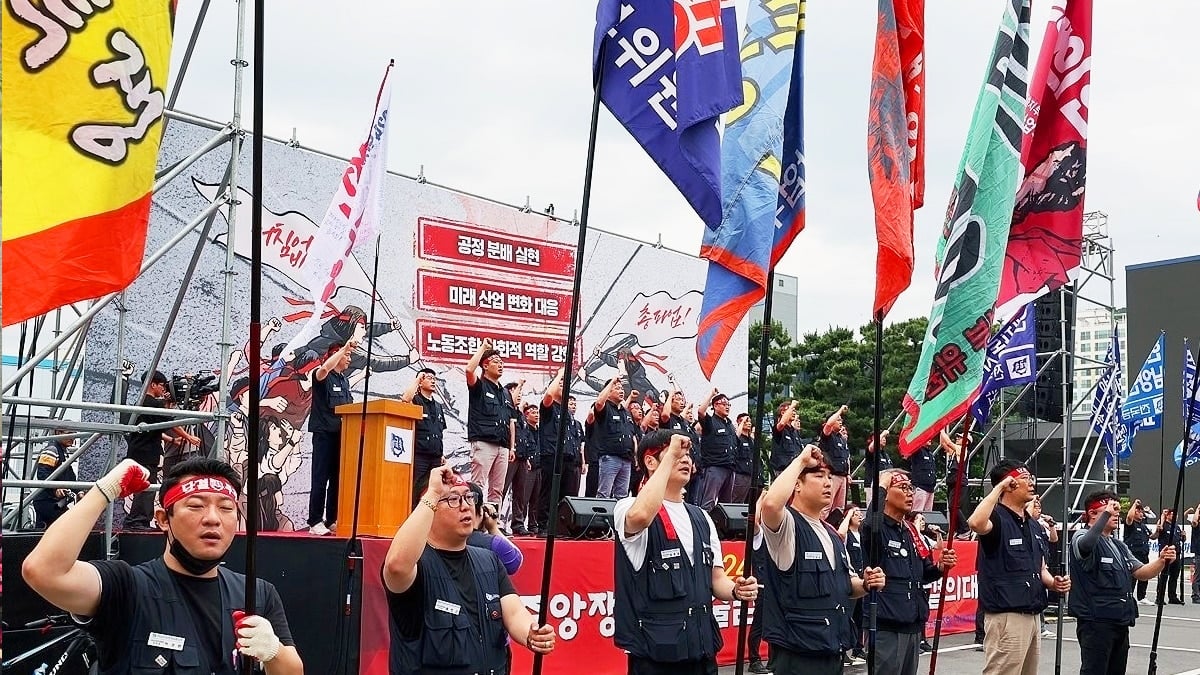 현대자동차 노조