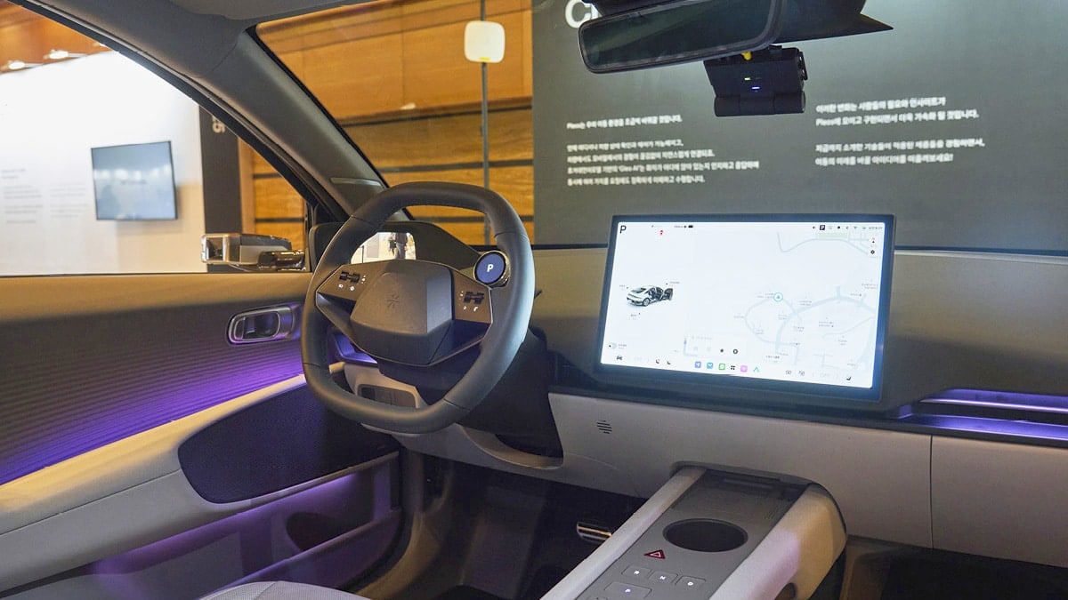 현대차그룹 플레오스 커넥트