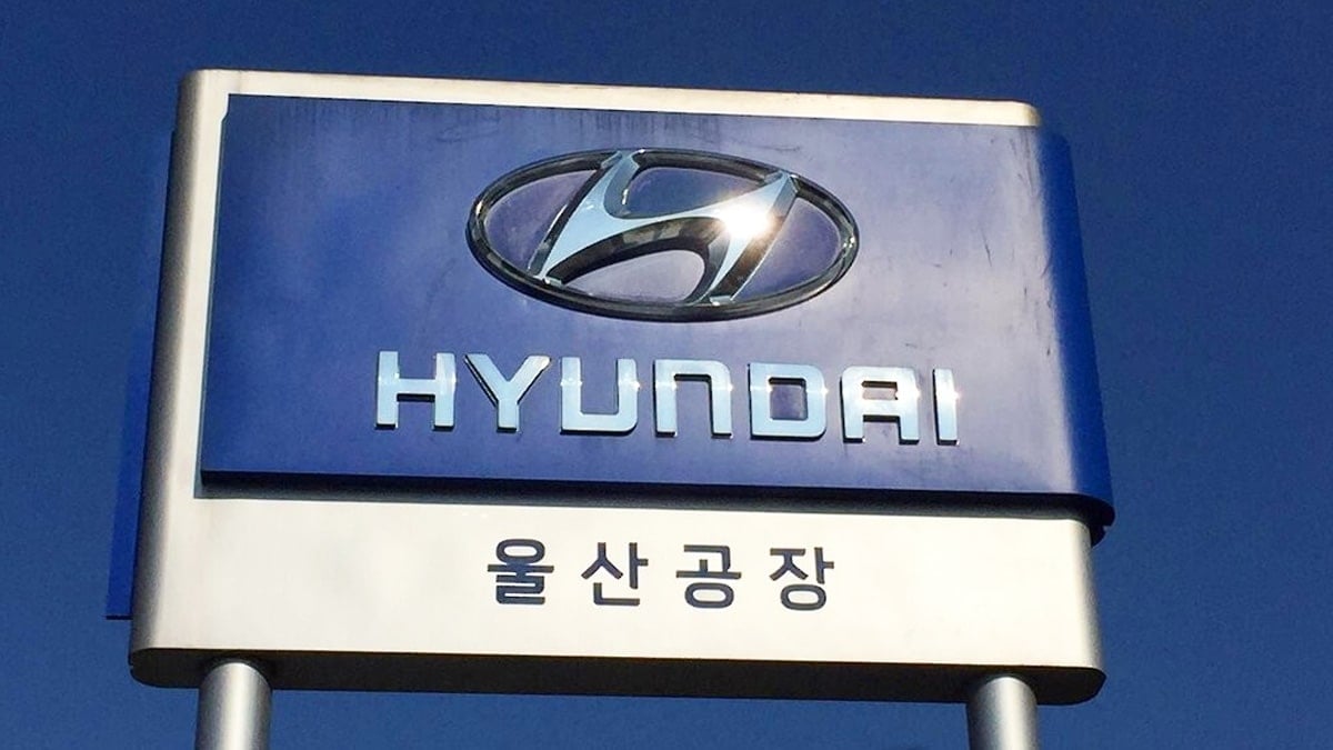 현대차 울산공장