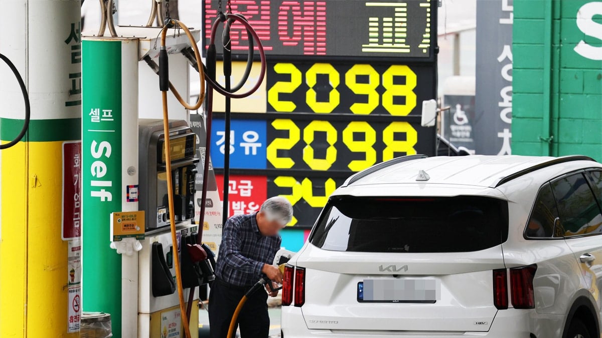 22일 서울의 한 주유소 가격