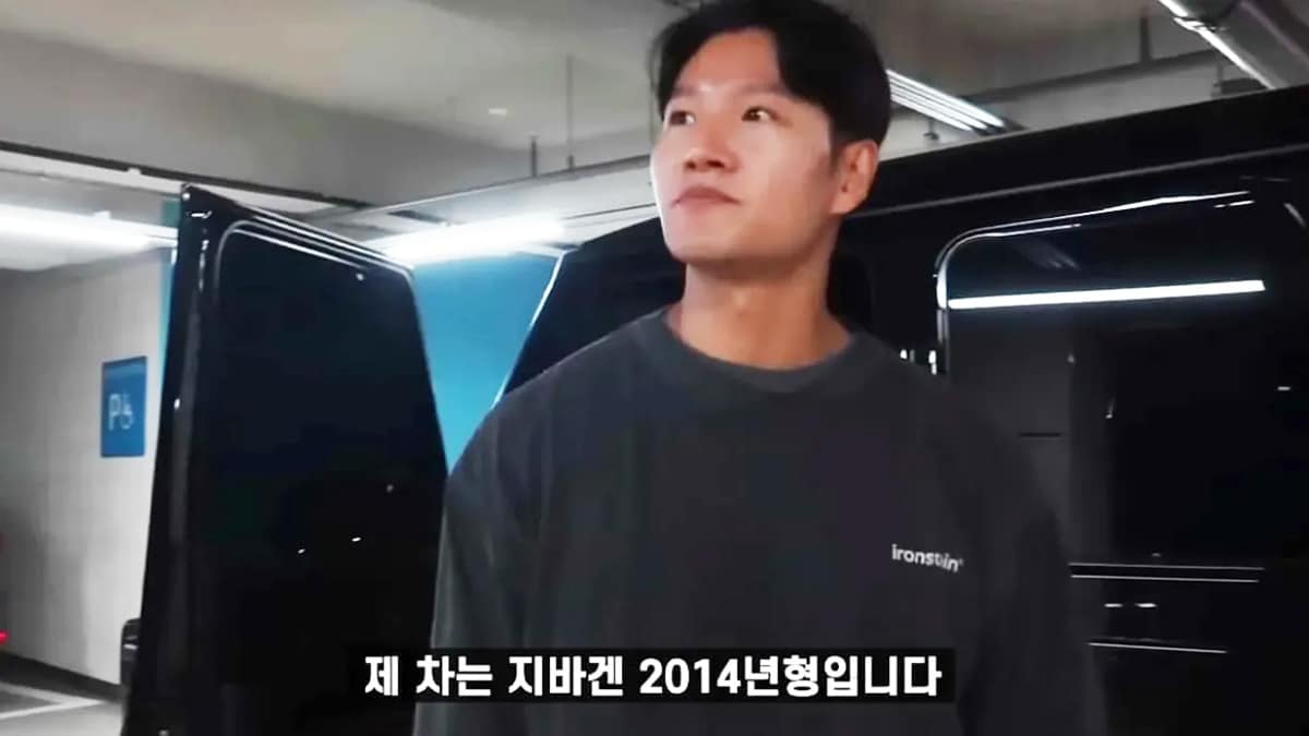 김종국과 벤츠 G350 블루텍