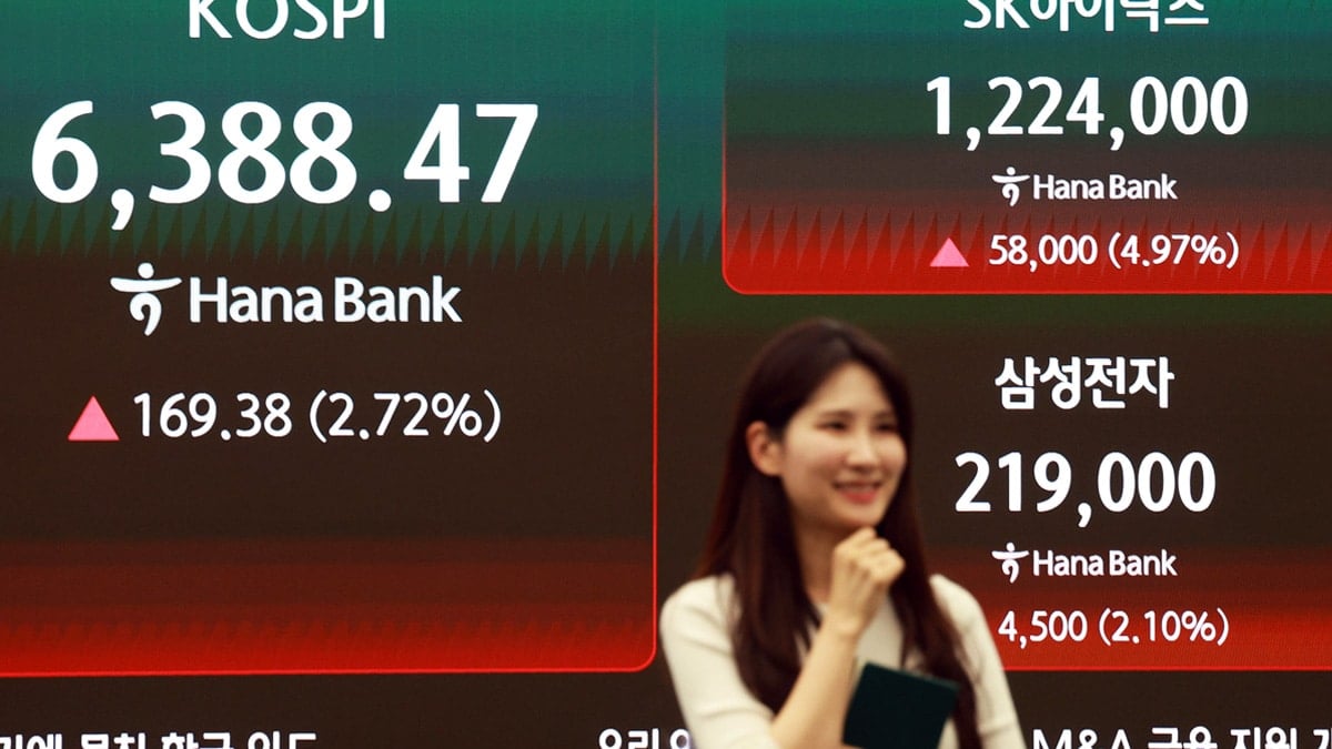 21일 서울 중구 하나은행 본점 딜링룸