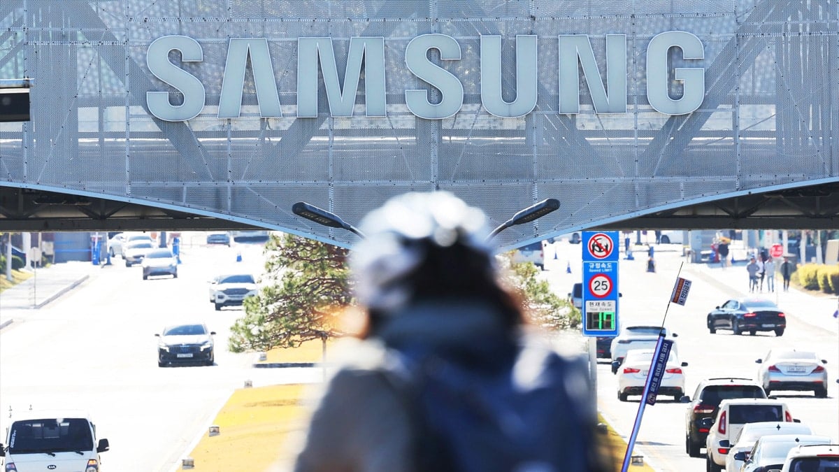 경기도 수원시 삼성전자 본사