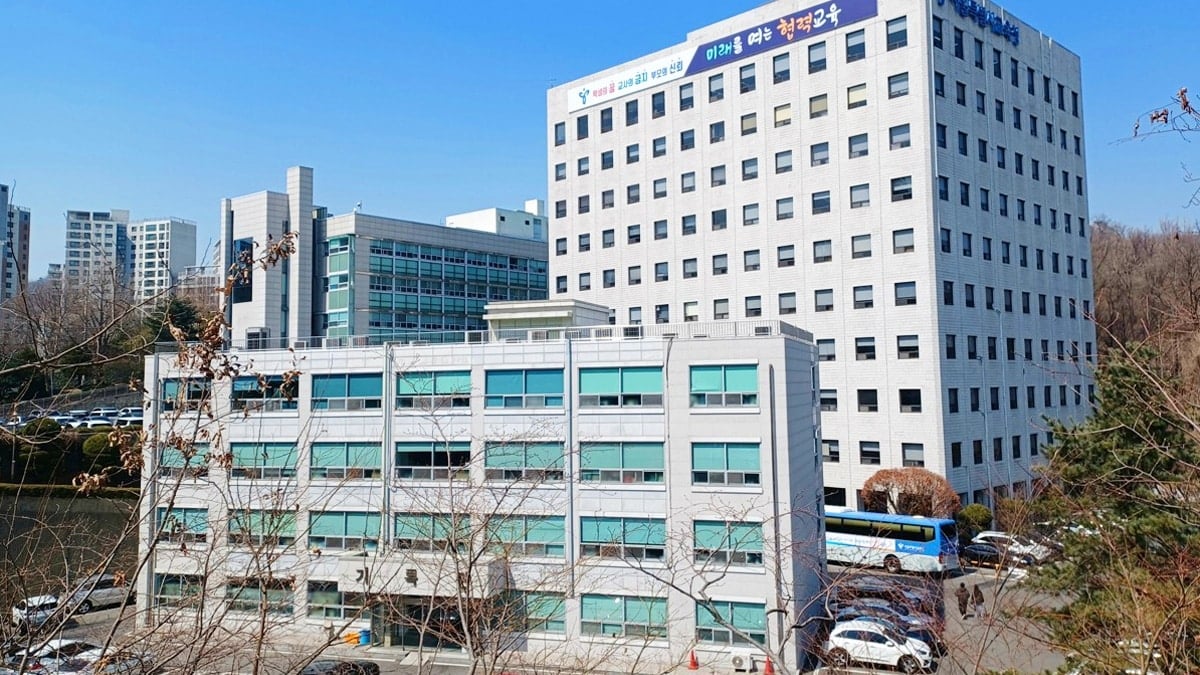 서울시교육청 전경