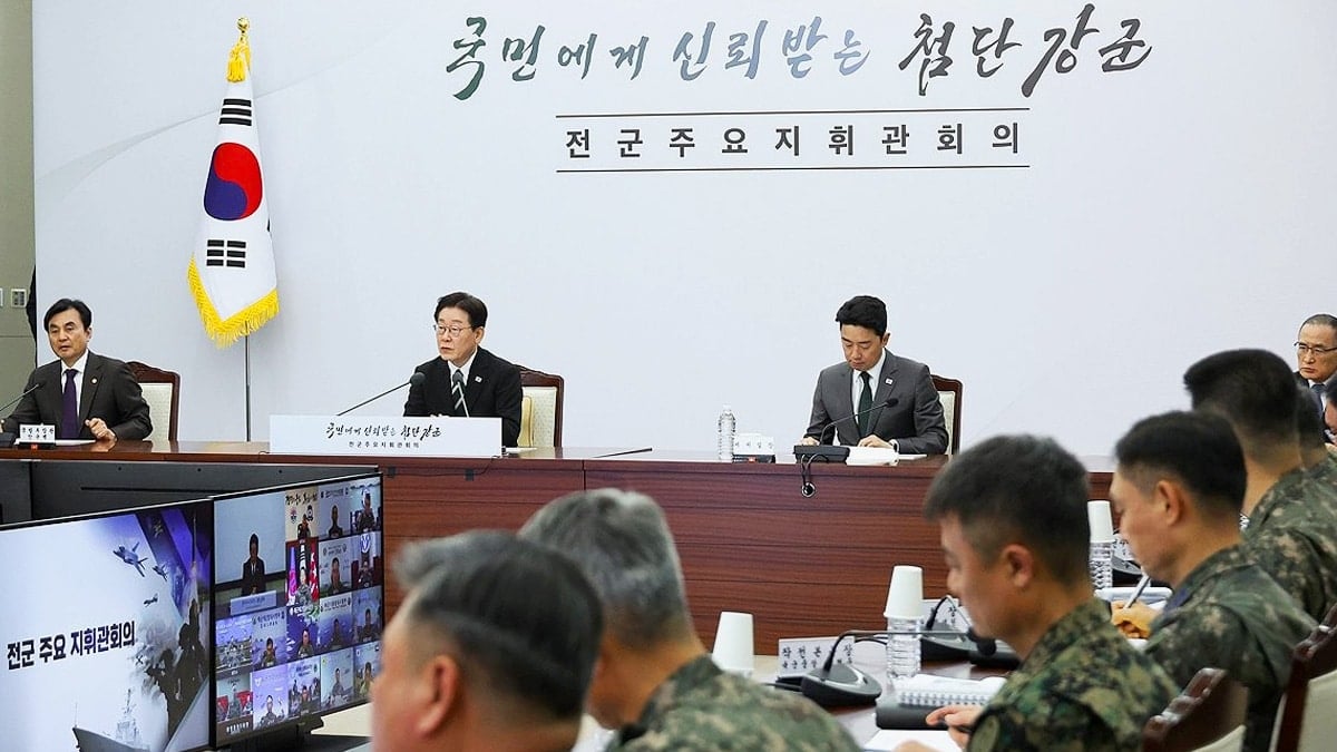 이재명 대통령 전군주요지휘관회의 주재