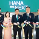 하나 더 넥스트 라운지 1호점의 개점