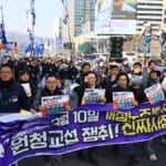 '노란봉투법' 시행 첫날 민주노총 조합원들의 행진