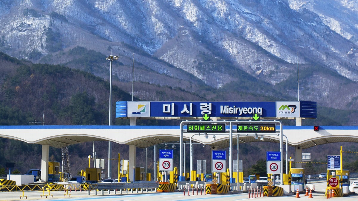 고속도로 하이패스 고속도로 하이패스